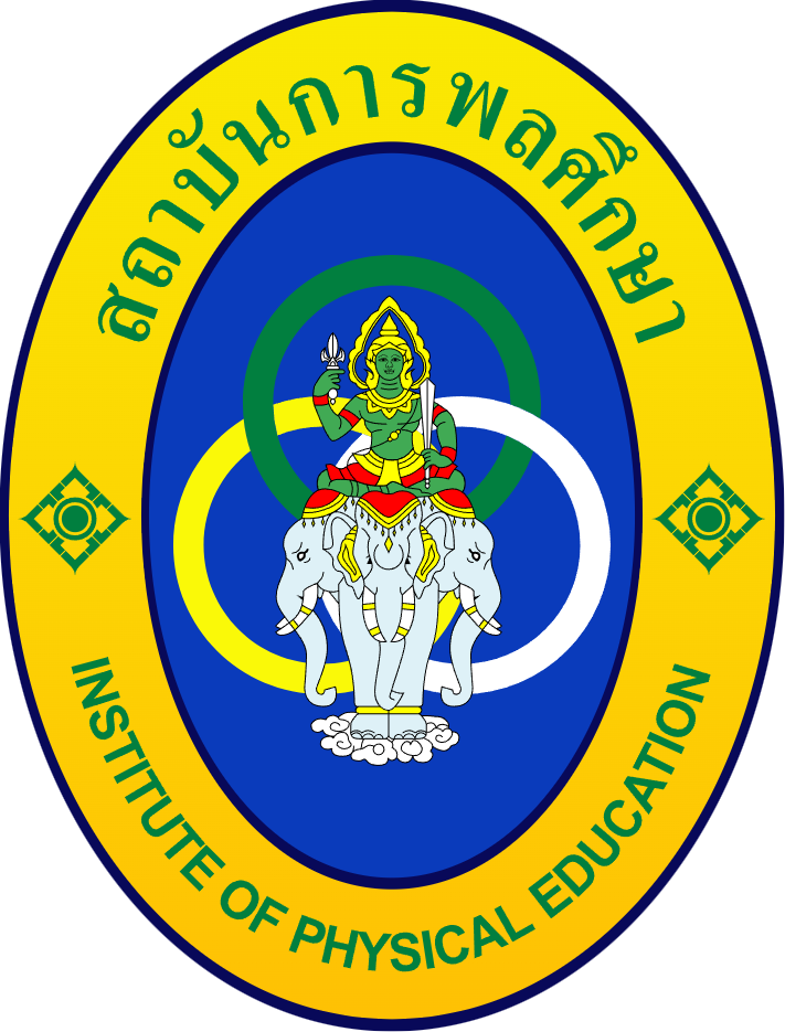 Thailand U19(N)